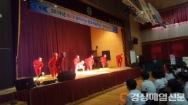 경상북도교육청문화원, 제4회 찾아가는 문화예술학교 개최
