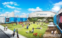 경산에 스포츠 VR체험관 들어선다