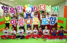 (포토) 나쯤이야 아닌 나부터 꼭!
