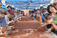 달서구, 수질 오염 예방ㆍ그린시티 區 조성한다