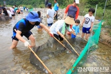 산 좋고 물 좋은 울진 굴구지마을로 은어잡으러 가자!