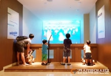 충효의 고장 영천, 호국테마관광지로 각광 