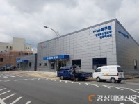 북구청, 17일까지 3차 임시청사 이전 완료