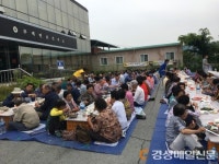 군위, 지역 어르신 초청 사랑의 짜장 나눔 행사