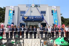 영주 부석파출소, 소천리에 2층 규모 신축 개소 