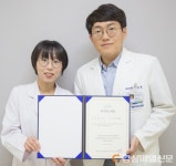 대구가톨릭대학교병원 정신건강의학과 원근희 전공의, 춘계학술대회  ‘우스포스터상’