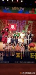 울릉 남양초 유치원, 피터팬 관람