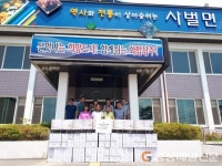 성진냉열, 상주 사벌면 방문 경로당 등에 선풍기 기증