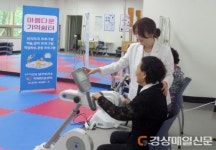 어르신 재활 치료로 일상에 활기 팍팍