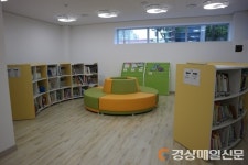 대구남구청, 이천어울림도서관 견학 프로그램 운영