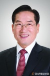 민선7기 영천시장 취임