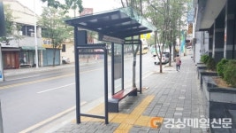서구청, 버스 승강장 10곳에 소형쉘터 설치
