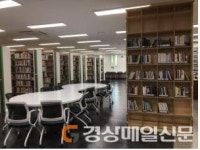 대구시립 두류도서관, 내부 전면 개조로 재탄생