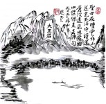 <산방한담(山房閑談)17>운제산에 올라