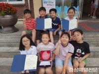 안동 영가초, e-독서친구 실적 최우수