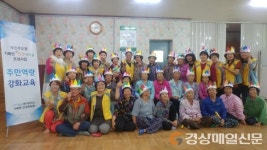 어르신 건강 챙기고 치매 걱정도 뚝!