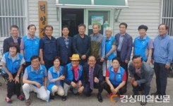 흥해읍 중성2리 덕양경로당서 동네경로당 대학 현판 제막식 