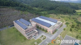 <창간특집> ‘솔라시티 대구’ 친환경 에너지 명품도시로