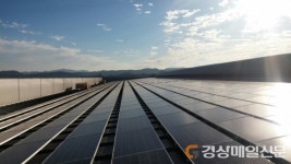 <창간특집> ‘솔라시티 대구’ 친환경 에너지 명품도시로