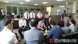 장세용 구미시장, 운수업체 관계자 격려
