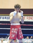 포항권투 최우식, 복싱입문 4개월만에 프로테스트 통과