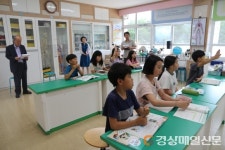 봉화 소천초, 동료교사 공개수업…나눔 풍토 조성