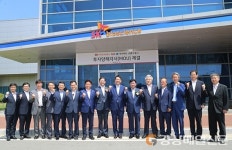 경북도, 글로벌 백신산업 메카로 힘찬 날갯짓