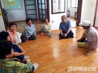 성주읍, 대흥 3리 등 경로당 방문 