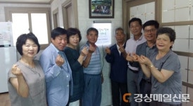 고령 우곡면 월오리 ‘싱겁게 먹기 실천마을’ 4호ㆍ포2리 ‘담배연기 없는마을’ 3호로 선정…현판식
