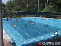아지청소년야영장 야외수영장 개장