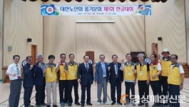 영주 최고 한궁 실력자를 찾아라!