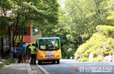 달성군시설관리공단, 계곡 전용 셔틀 전기차 특별 운행