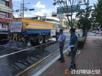 남구청, 폭염대응시설ㆍ그늘막쉼터 점검