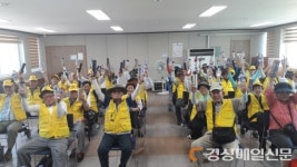대명9동행정복지센터, 노인일자리 참여 어르신 보냉 텀블러ㆍ생수 지원
