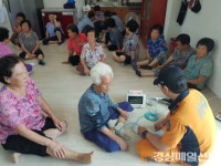 김천소방서, 119사랑봉사단 안심돌봄 서비스 제공