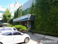 달서구 상인3동, 동청사 녹색커튼 조성