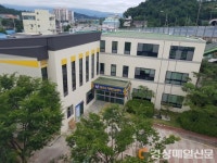 치매안심센터 리모델링…서비스 환경 ‘쾌적’