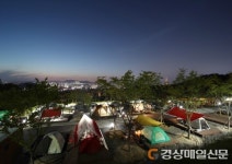 “엄마 아빠! 달서별빛캠프로 캠핑 떠나요”