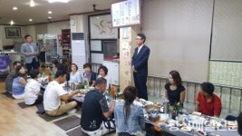 원우 상호간 화합ㆍ친목 도모 