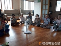김천시 지례면 현구중기건설, 경로당 25곳에 선풍기 기증
