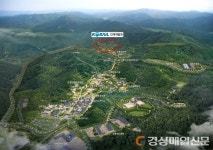 영주 문화테마파크에 코레일 인재개발원 들어선다