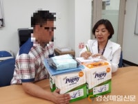 포항 남구보건소 치매안심센터, 경제적 부담↓…조호물품 공급