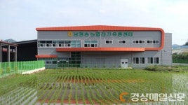 청송, 국비확보 성공…사과 출하량 증대 ‘청신호’