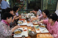 봉화노인복지관, 지역어르신에 보양식 나누기 행사
