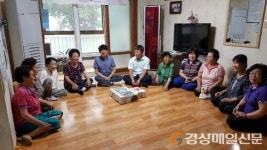 포항 제철동, 경로당 4곳에 떡ㆍ과일 등 전달
