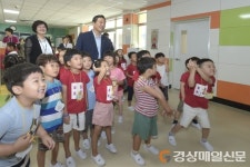 조재구 남구청장, 지역 어린이 시설 行