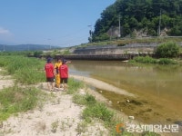 김천 119시민수상구조대, 수난사고 제로 도전