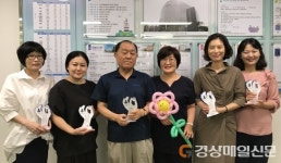 포항, 도서관 우수자원봉사자 6명에 표창ㆍ격려