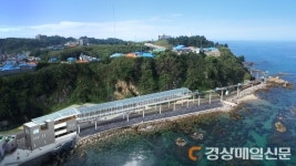 스카이바이크 설치로 경제 활력 팍팍