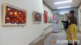 상주시청 민원실, 여유ㆍ쉼 있는 서양화 미술관 탈바꿈